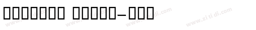 Boutros Naskh字体转换